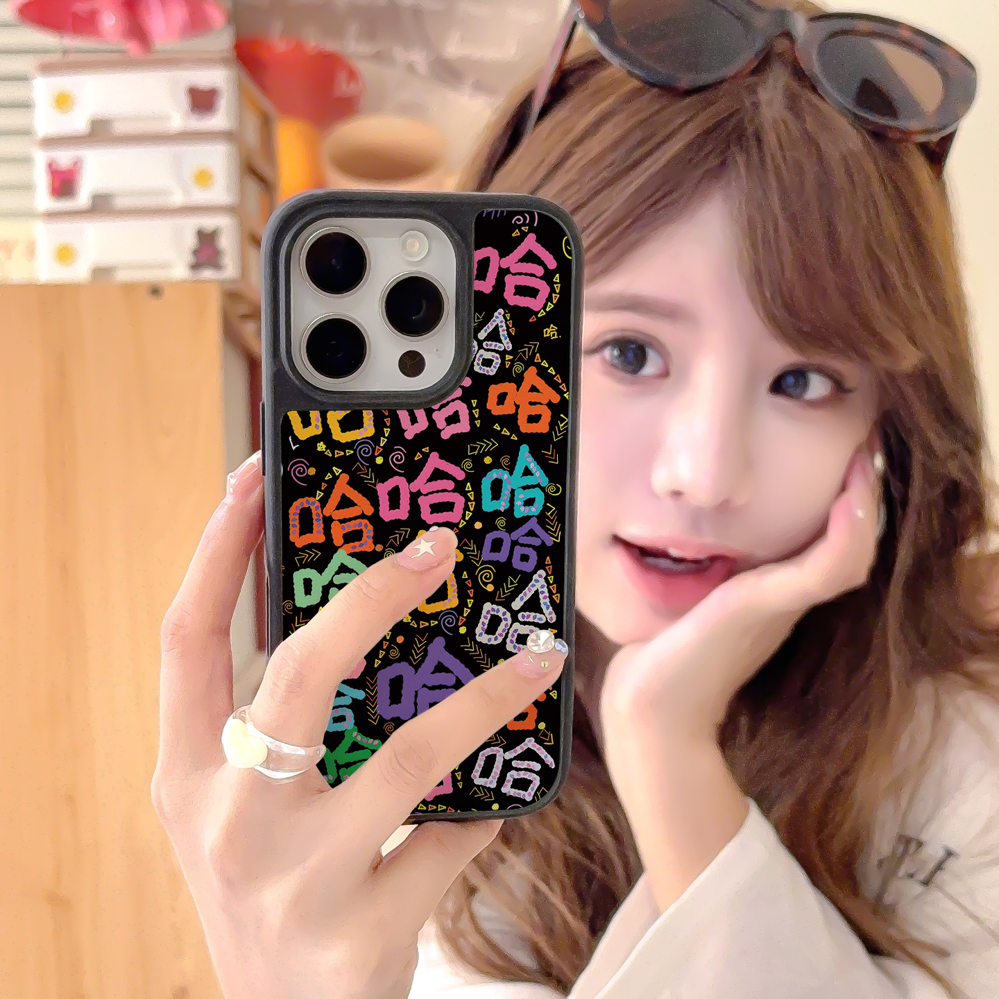 彩色哈哈适用苹果手机壳新款全包防摔磁吸