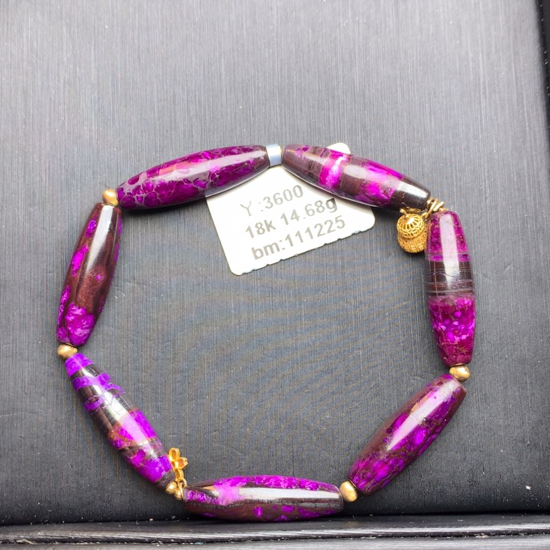 苏纪石（舒俱来）手链18K金镶嵌