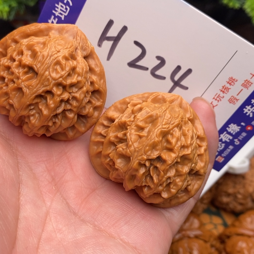 【闪购商品】文玩核桃把件边41宫灯狮子