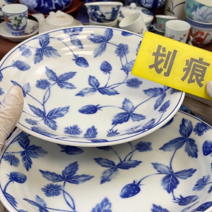 陶他家瓷器真美…开播了