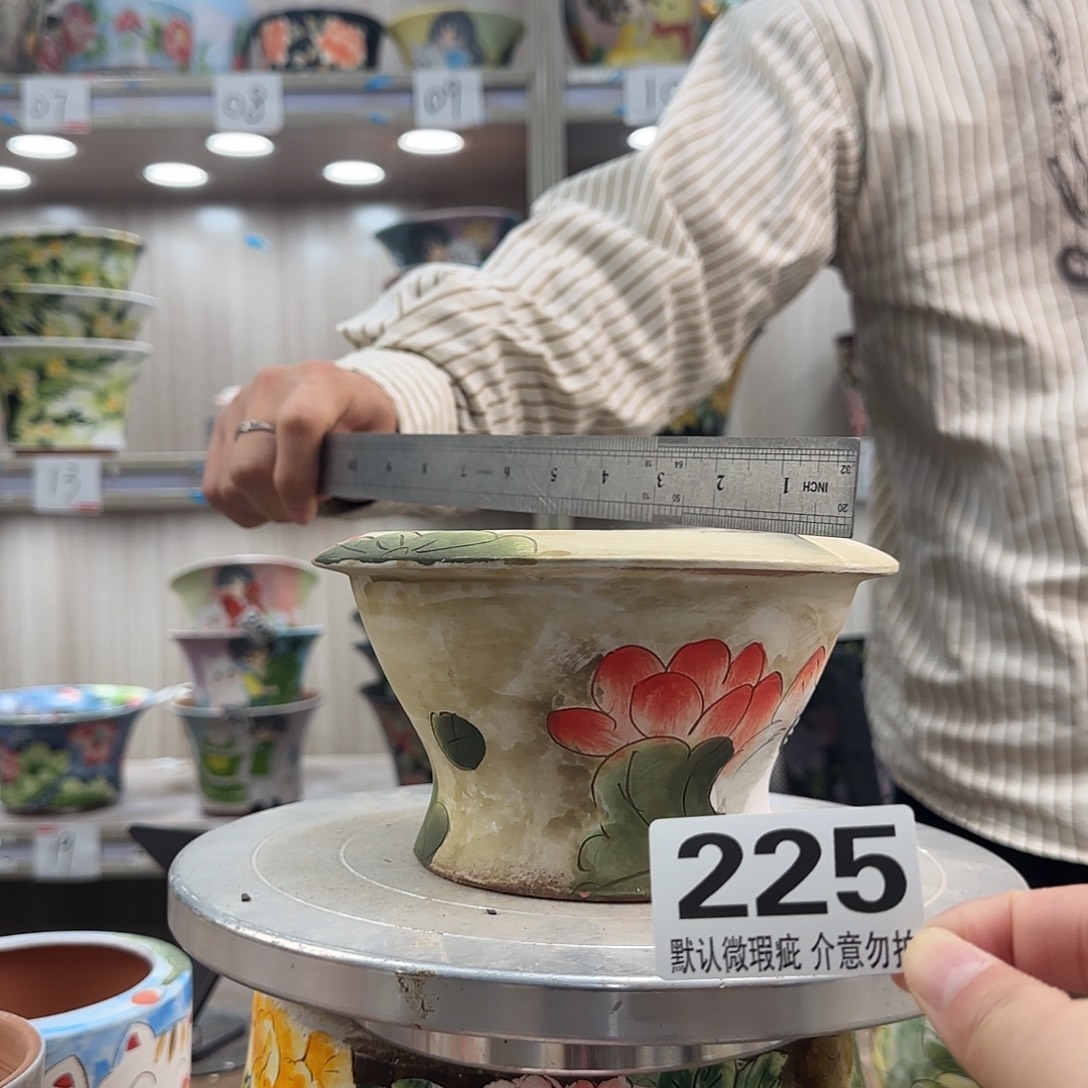 瑕疵瑕疵瑕疵瑕疵225