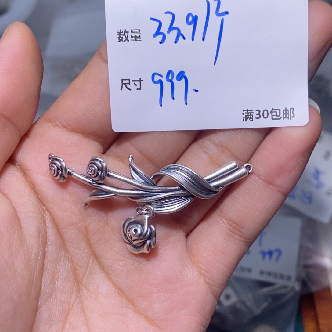 水晶珠宝半成品银S925镶嵌A166