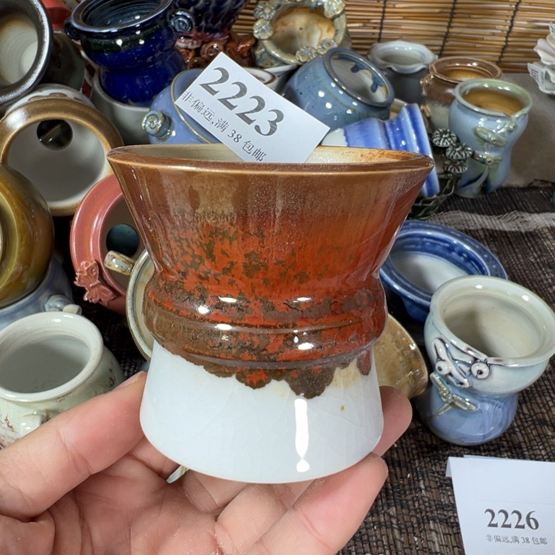 红陶景德镇陶瓷……