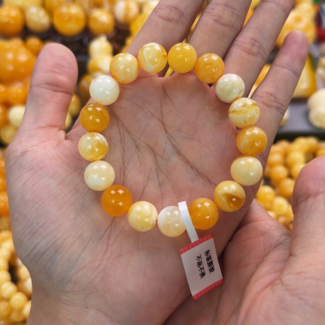 琥珀未镶嵌珠宝奇石12mm