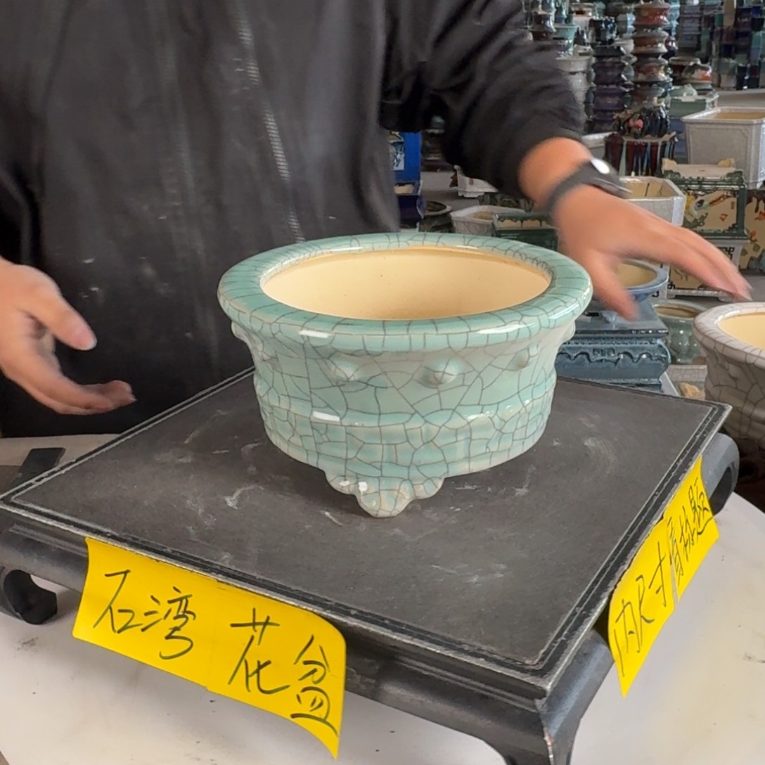付***友。一风堂石湾花盆 内15*7