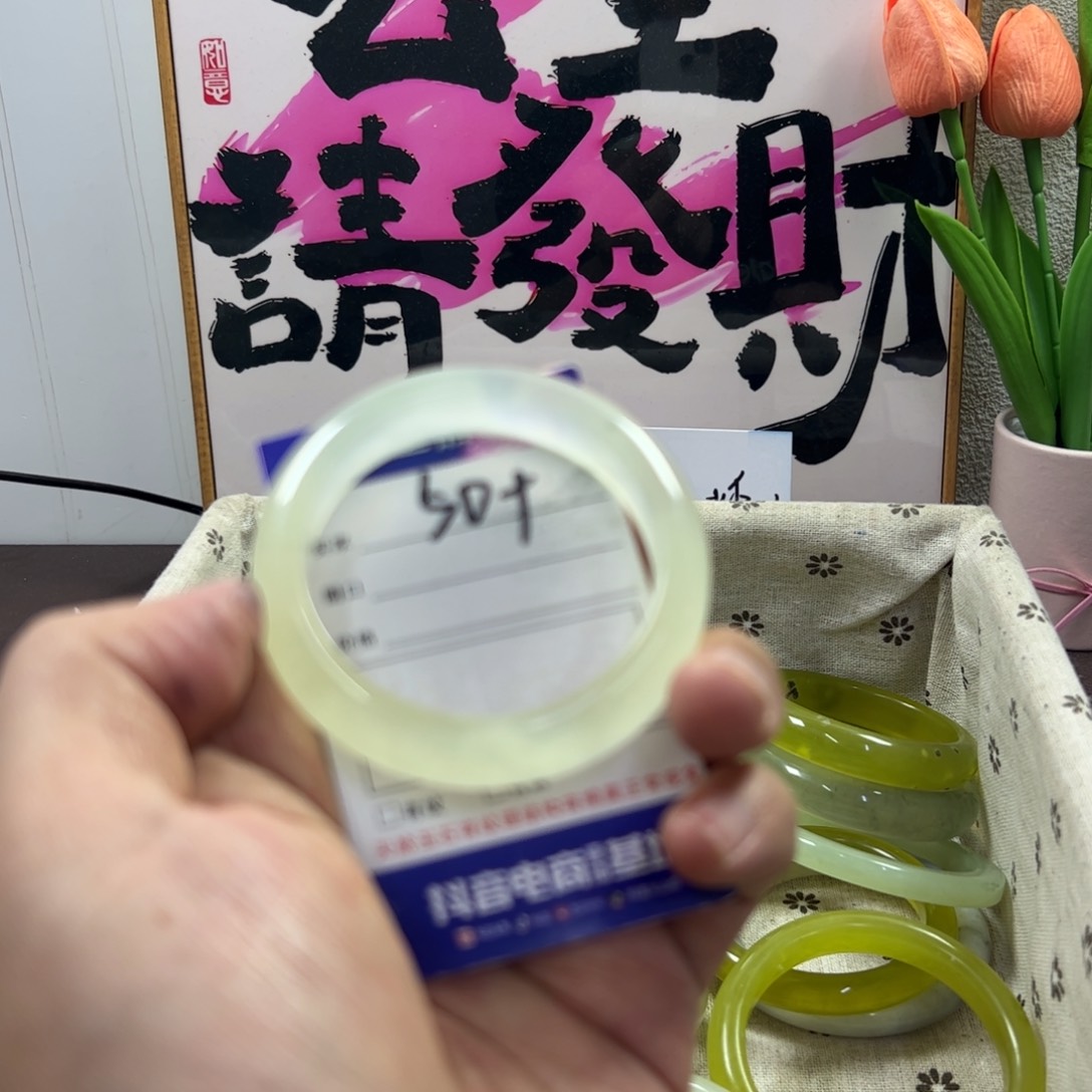 蛇纹石玉手镯未镶嵌329