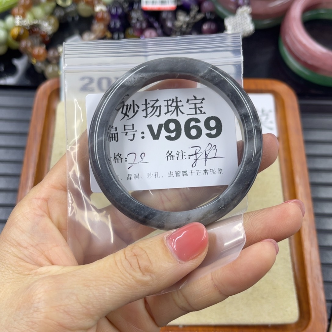 硅化珊瑚（珊瑚玉）未镶嵌默认微瑕w***?