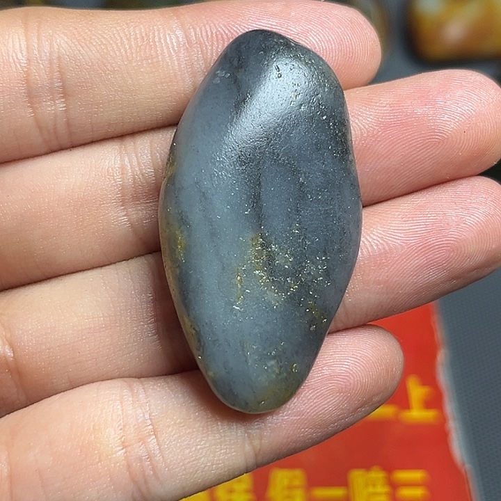 和田玉（子料）未镶嵌珠宝奇石19.2