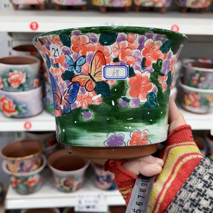 红陶内口16高13左右