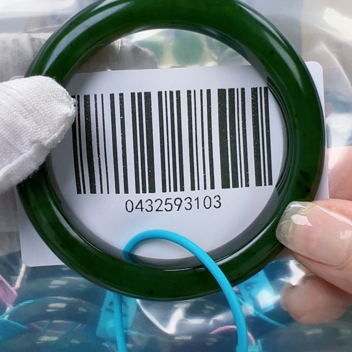 和田玉未镶嵌手镯包容57.3