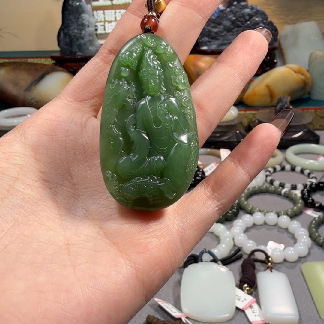 和田玉未镶嵌吊坠(不含链)