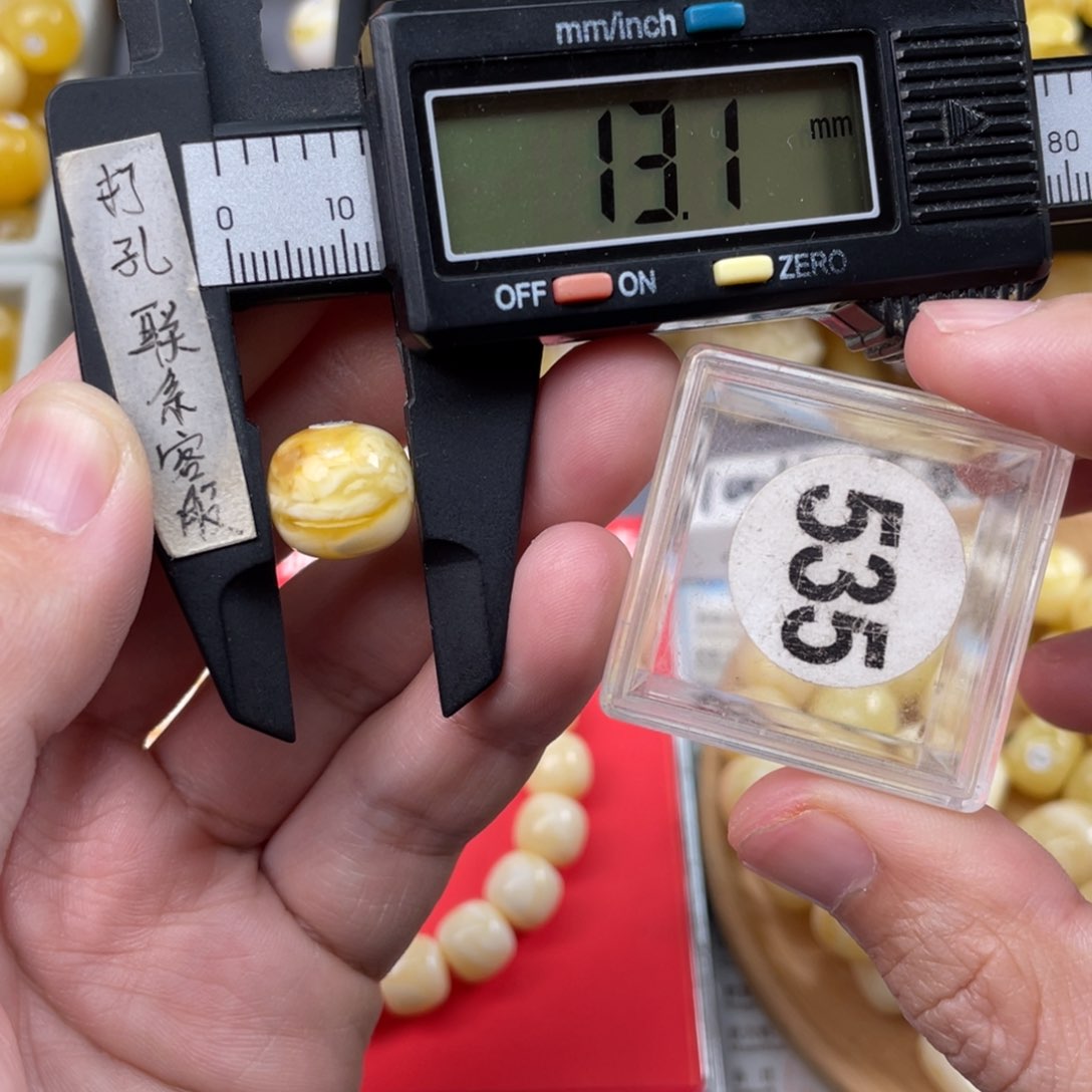 蜜蜡珠宝奇石未镶嵌