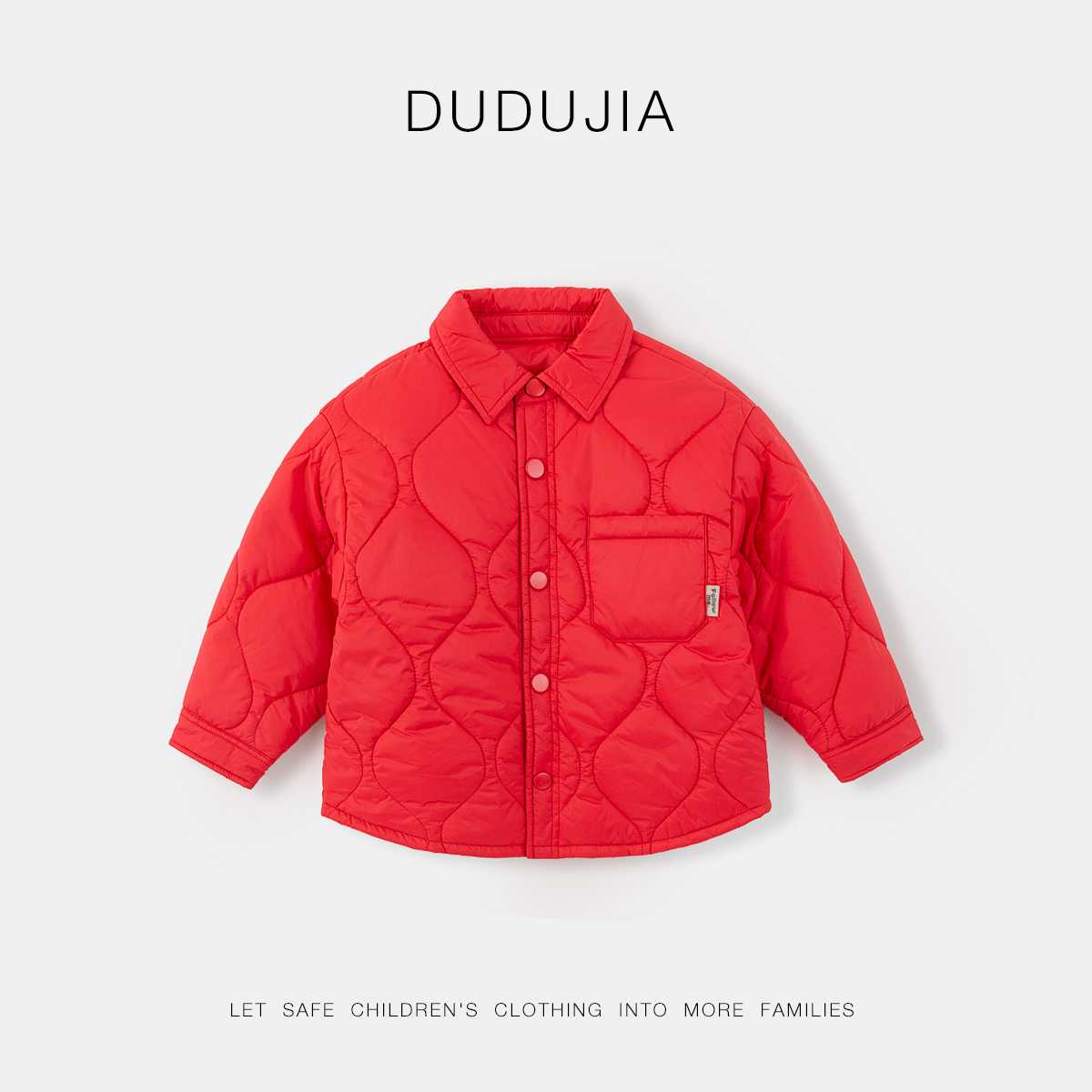 儿童加厚棉服衬衫深冬款宝宝休闲棉袄冬季童装男童开衫棉衣冬季潮