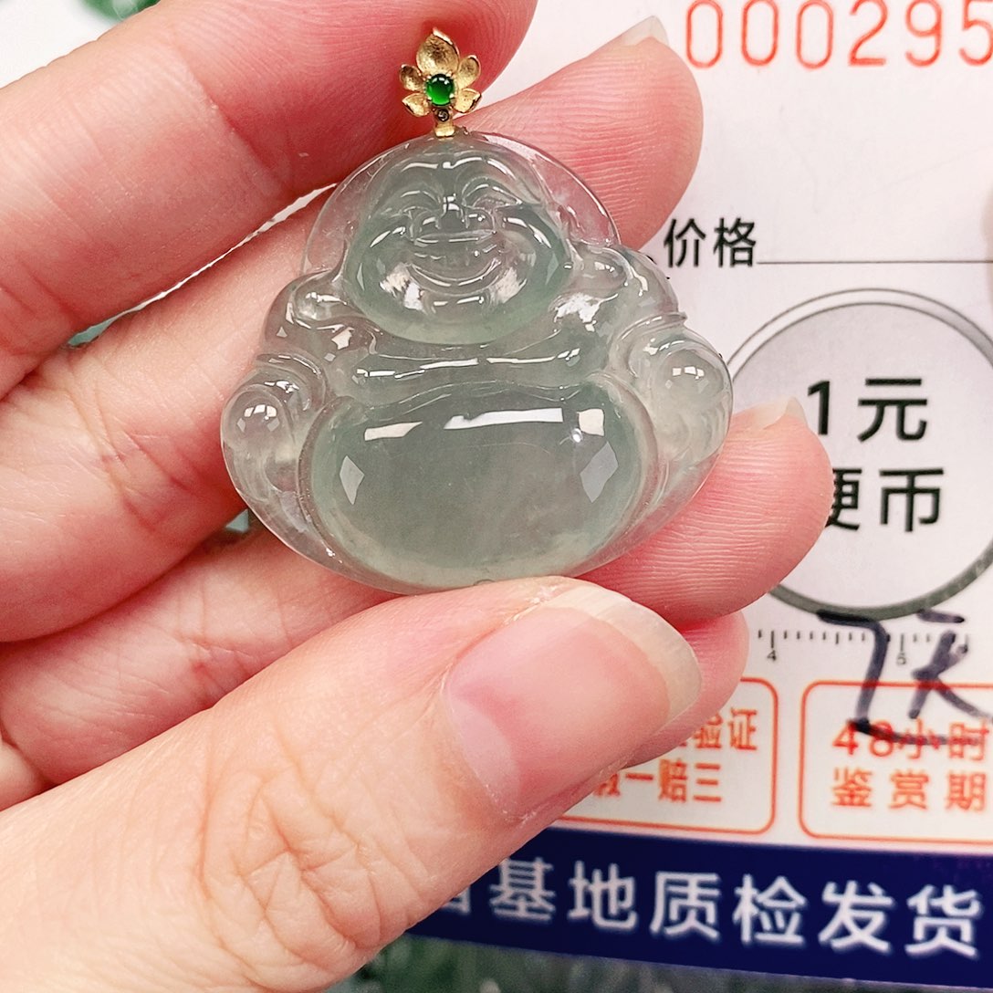 翡翠18K金镶嵌颈饰吊坠