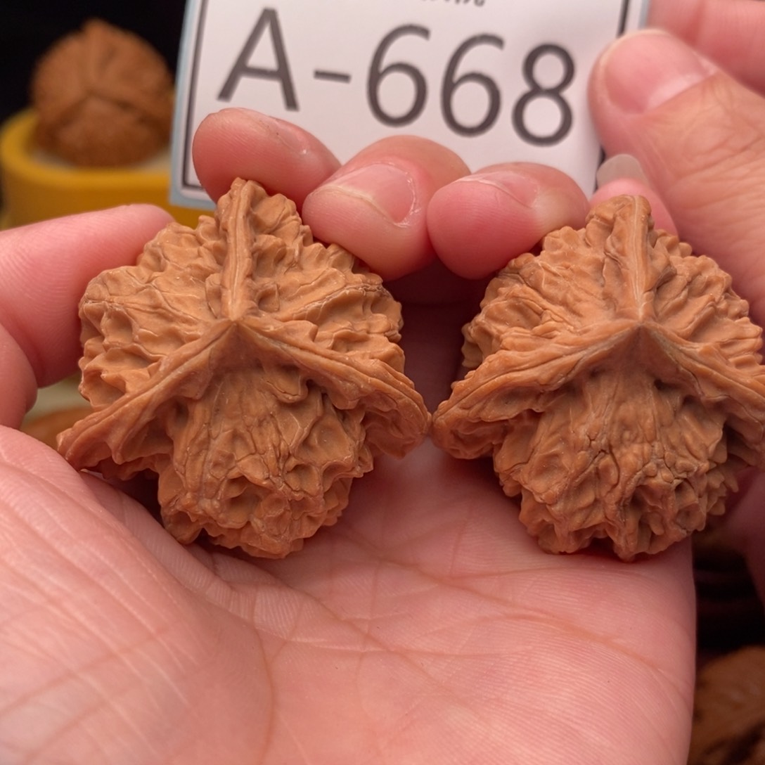 文玩核桃把件正奔39