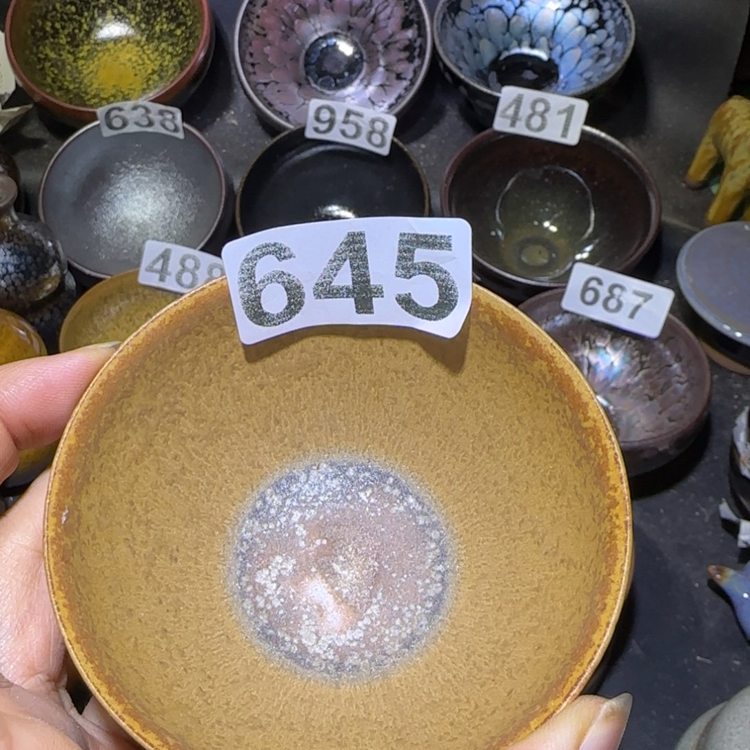 茶盏福建盏茶器束口薄胎