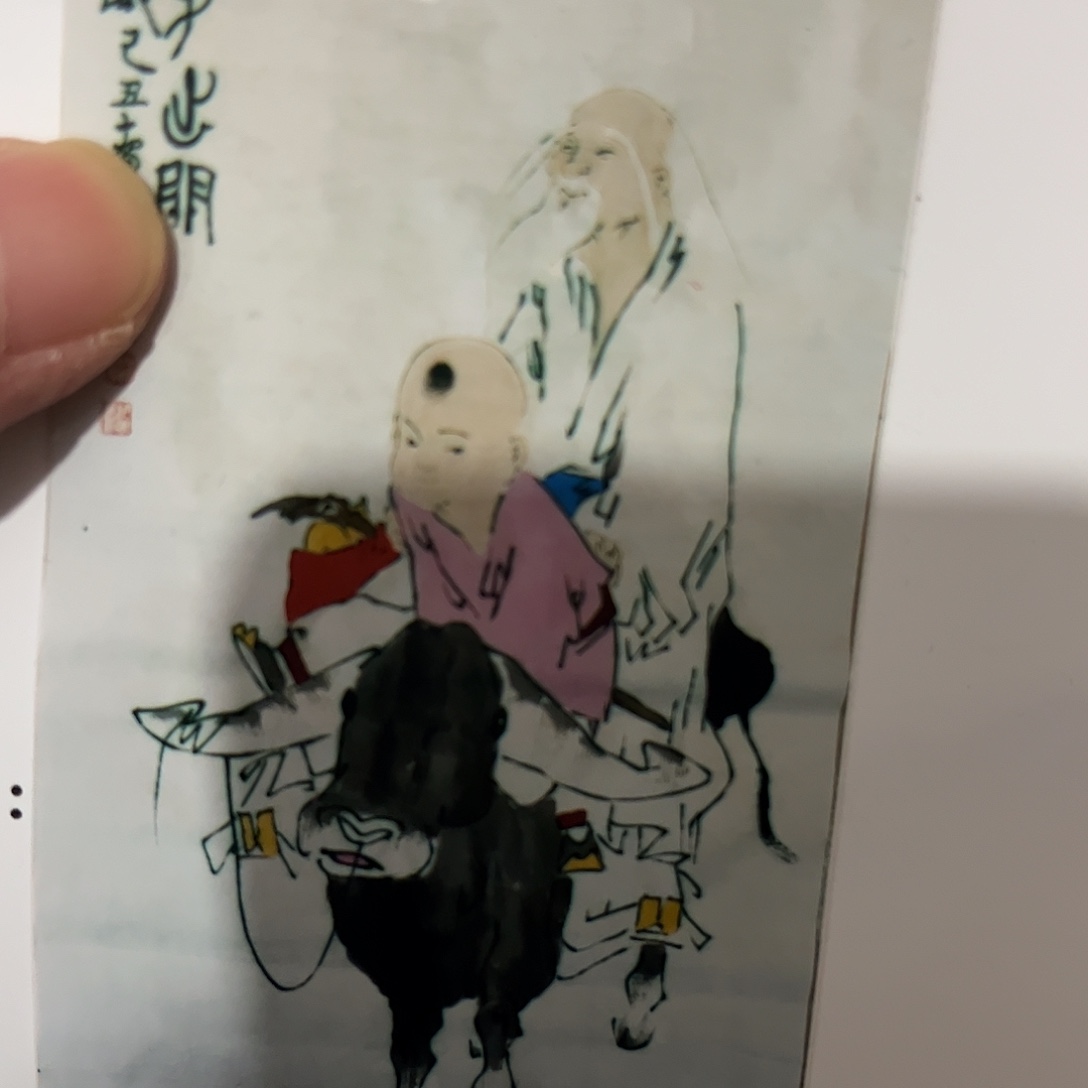 横款嘉恩艺术甄选