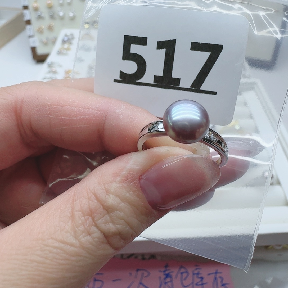 淡水珍珠珠宝奇石银S925镶嵌517