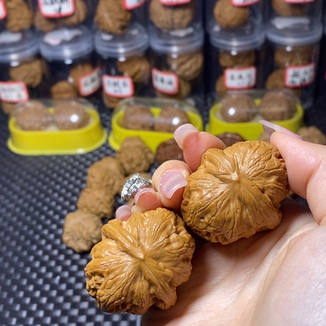 文玩核桃吊坠元宝42.8