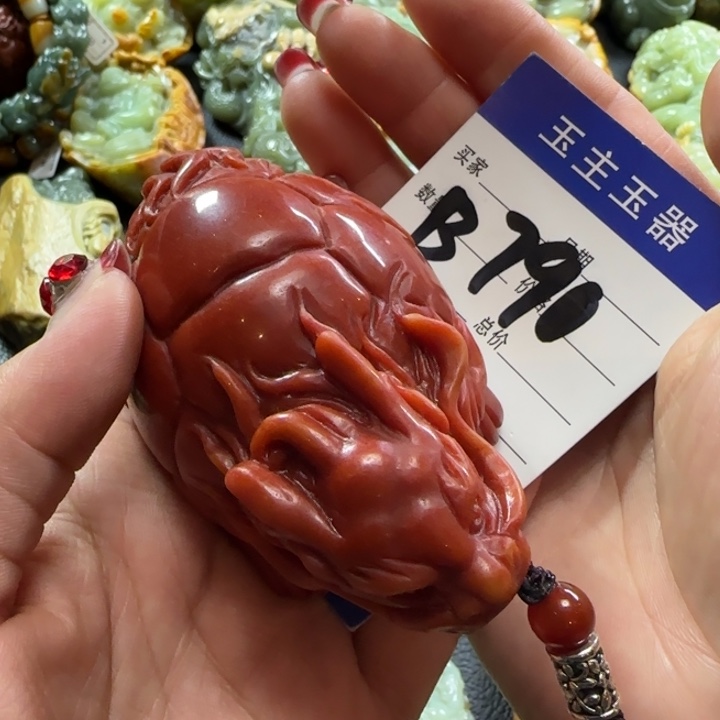 透闪石质玉手把未镶嵌