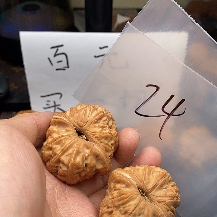 吊坠文玩核桃W368683638638688