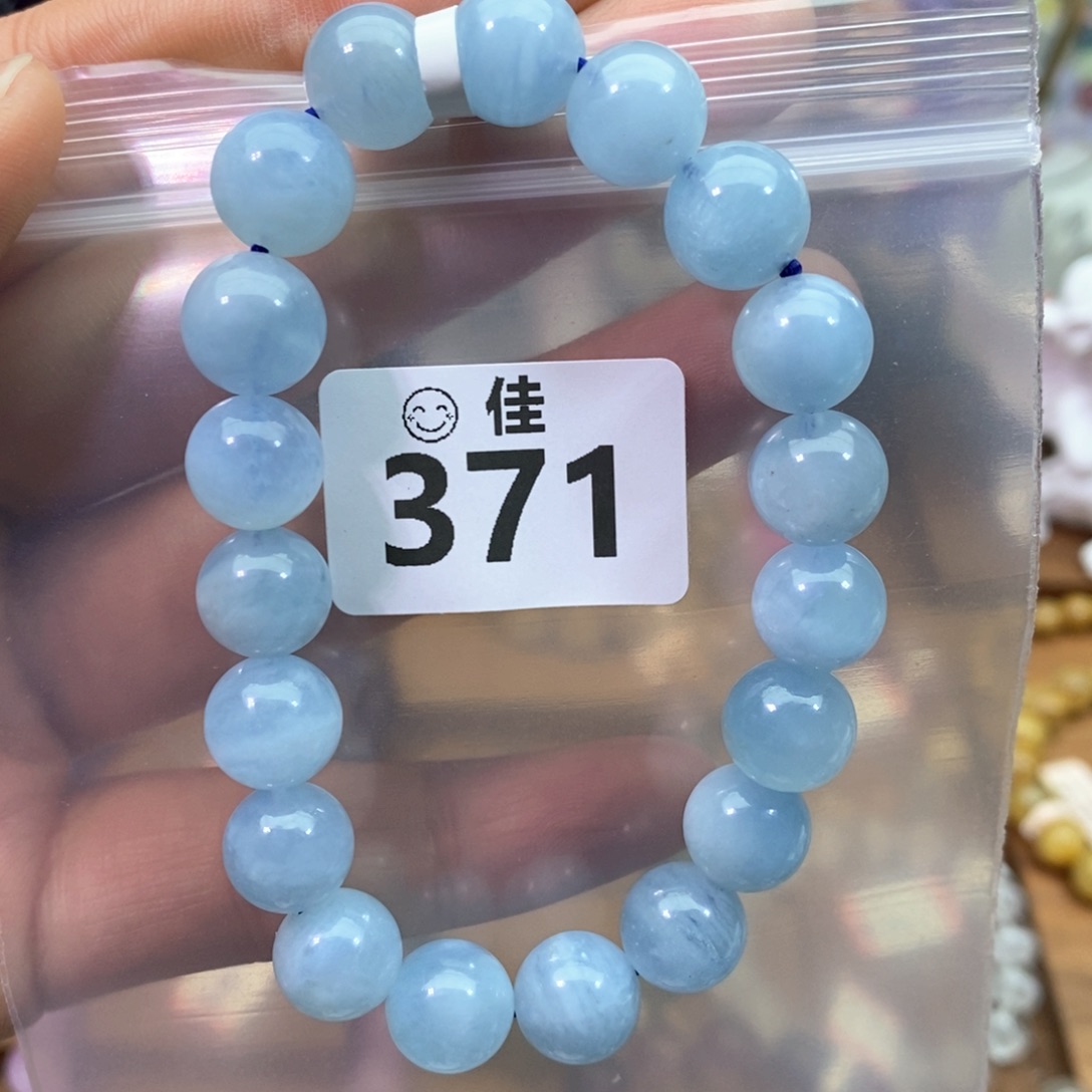 水晶手链未镶嵌福*多样性发一