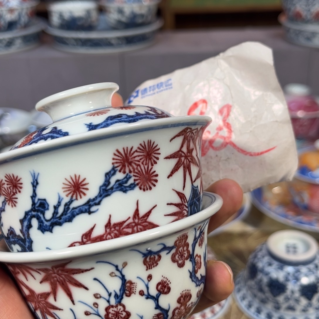 諶*笙3468999999999999900000