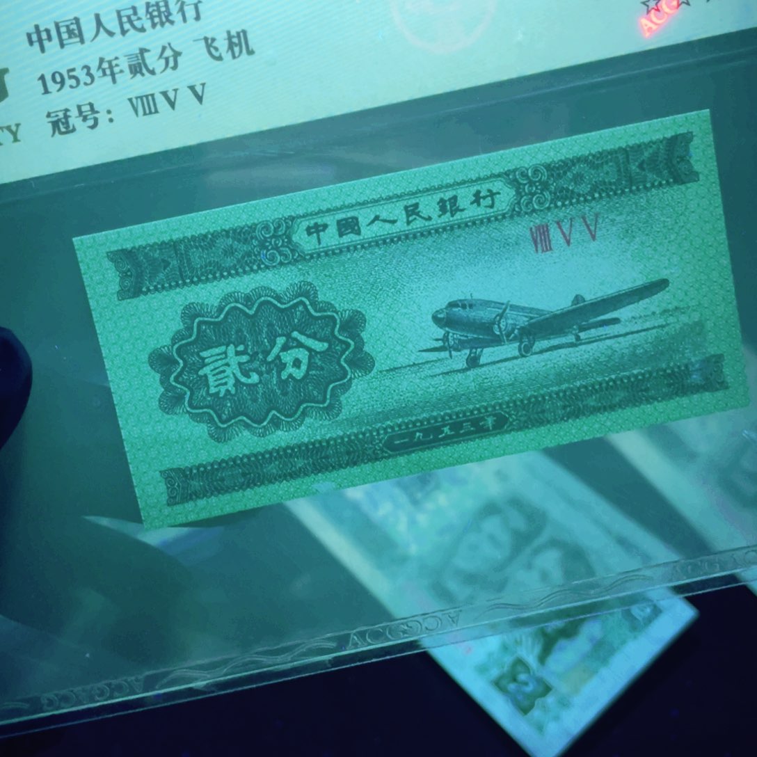 飞机漏印一张一张一张一张