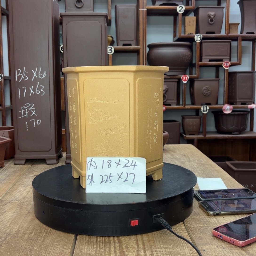 紫砂花盆福利秒杀