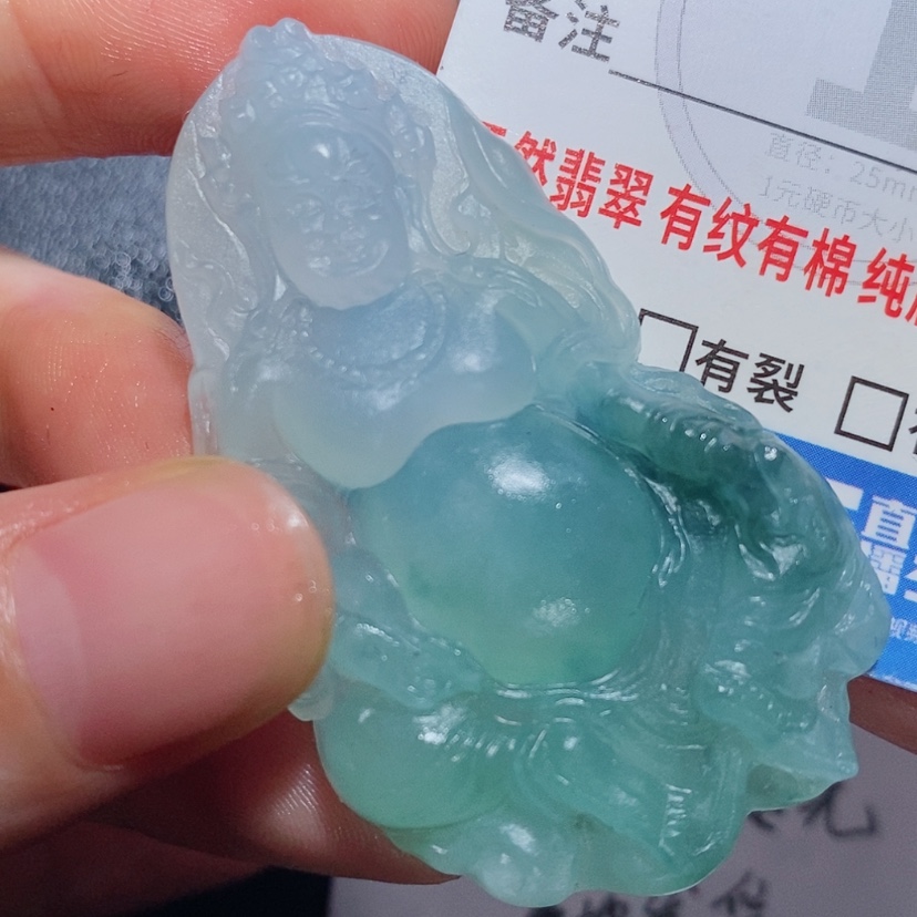 【闪购商品】定制翡翠未镶嵌大*翡翠