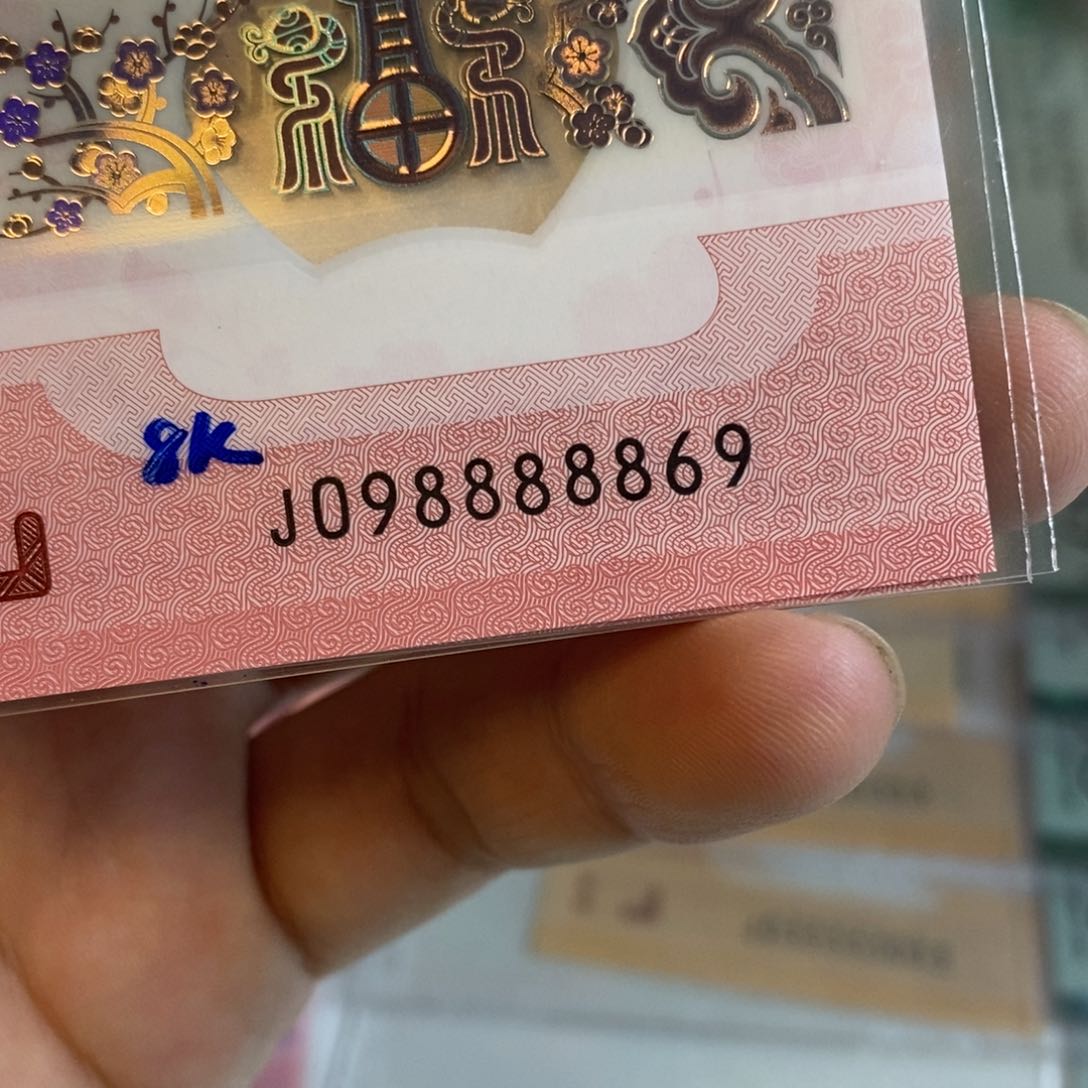 塑料8869。。。。。。。。