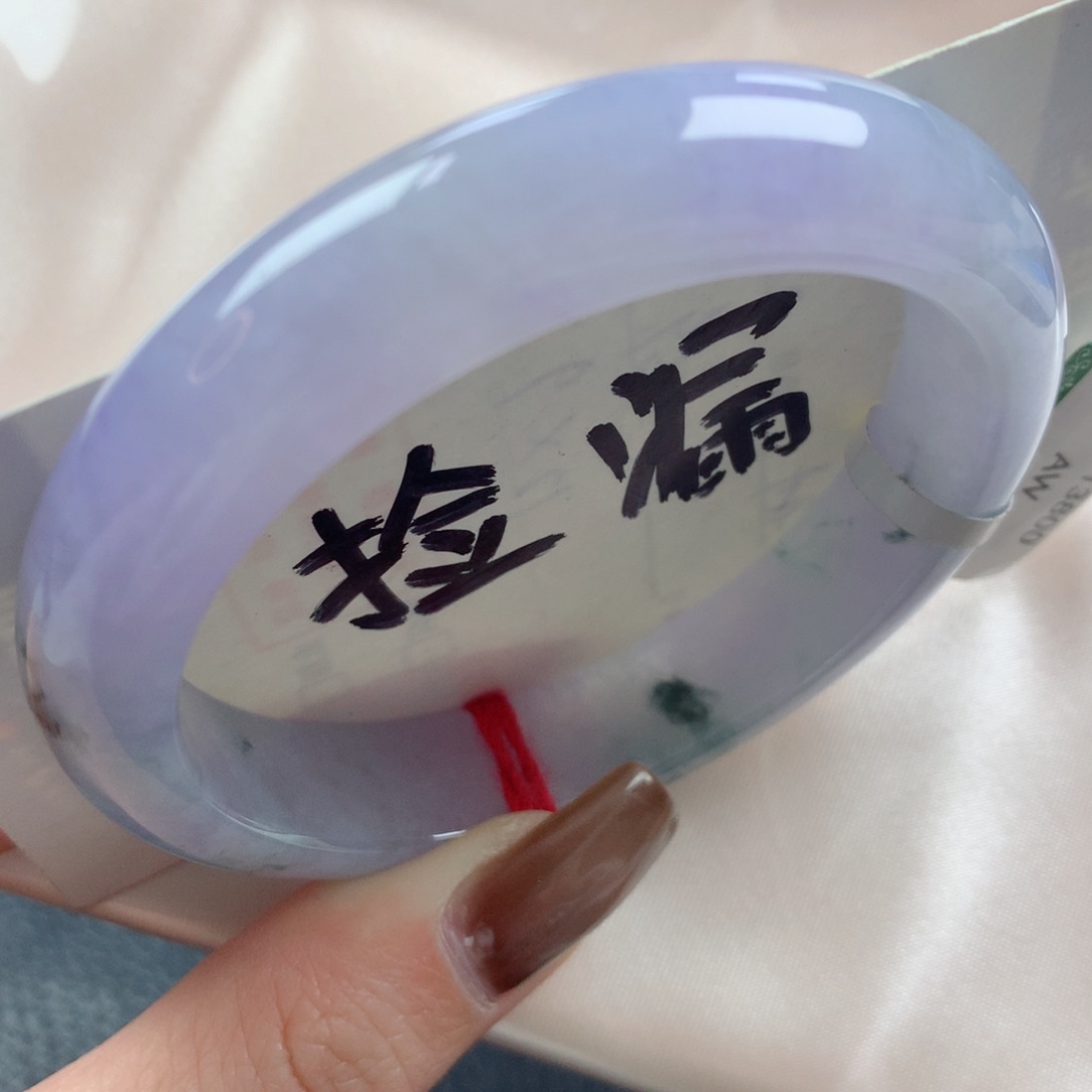 未镶嵌手镯翡翠老坑冰紫带飘色正圈54