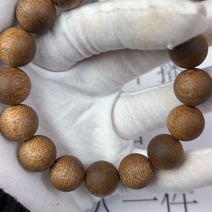 沉香手串芽庄1.4树心油