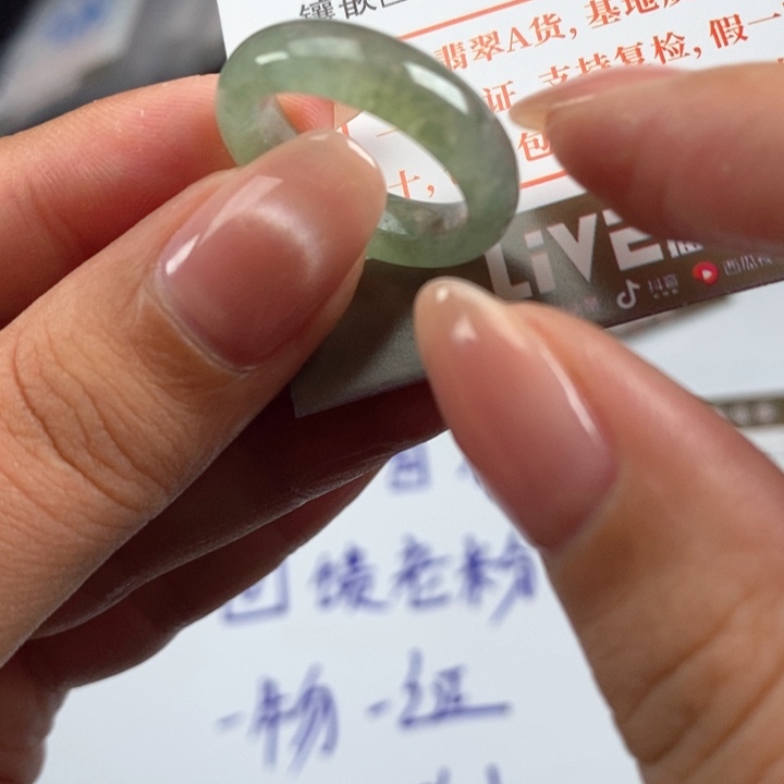 翡翠未镶嵌戒指08
