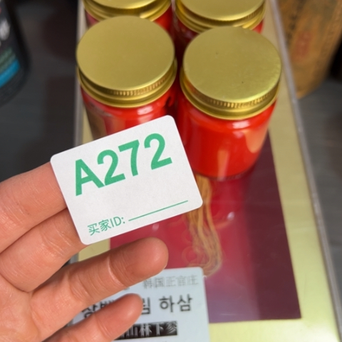 垒***垒海白菜66666664444