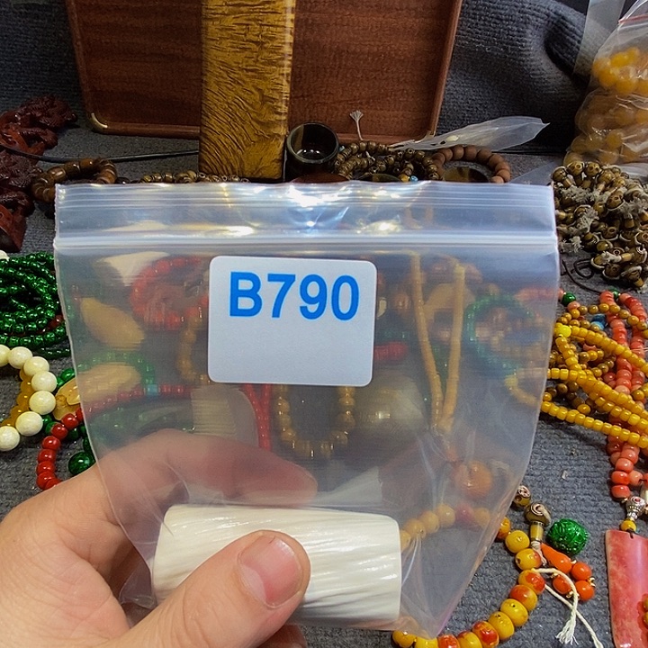 香榧木?***ᯤ黑檀木、790
