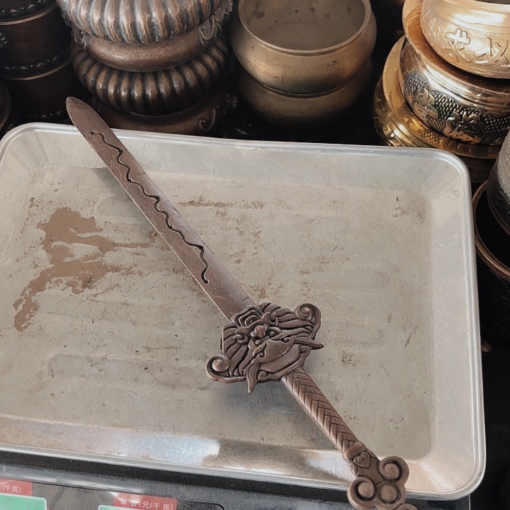 铜器同工艺品铜摆件