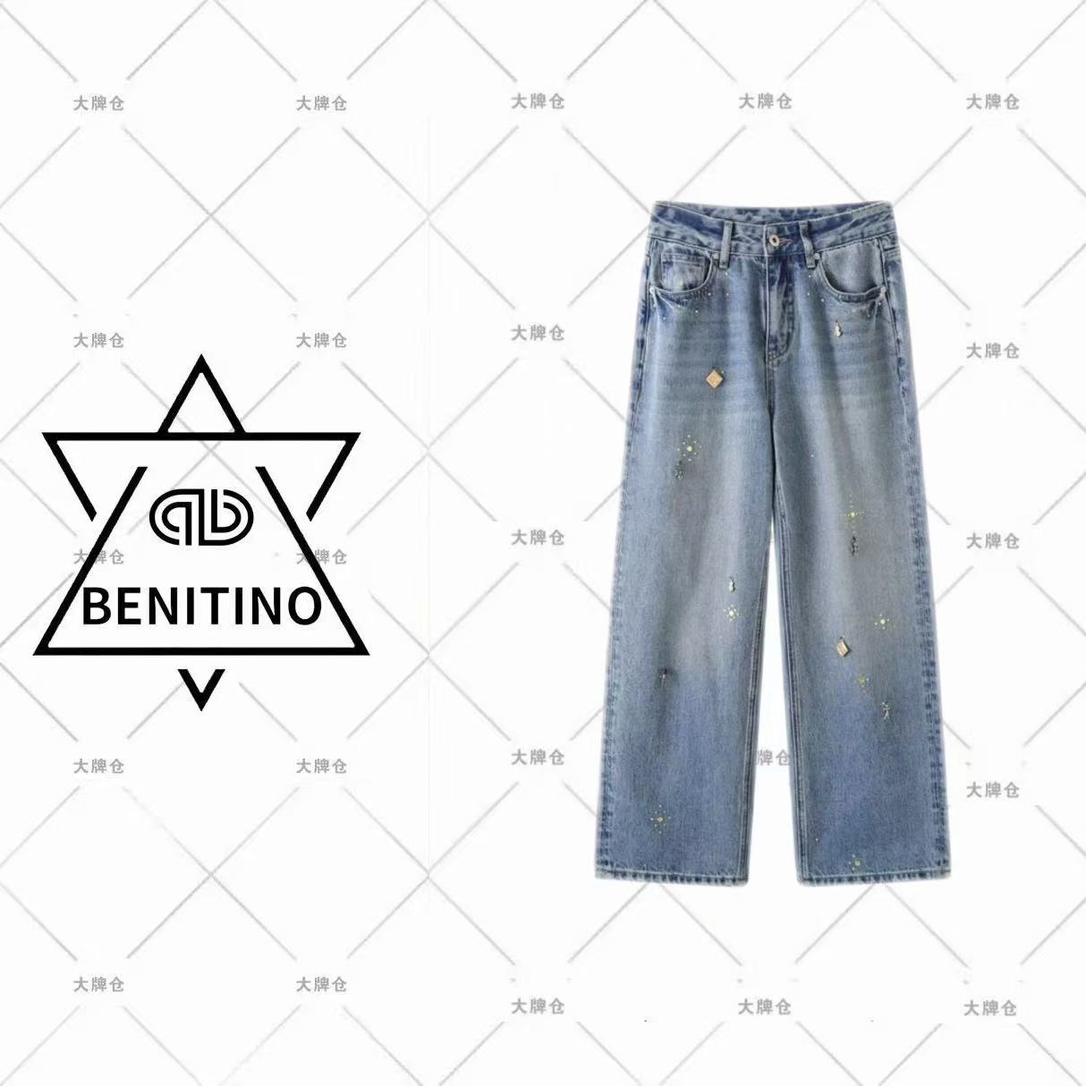 高腰牛仔裤水洗小个子长裤阔腿裤渐变时尚四季手工压钻高级感