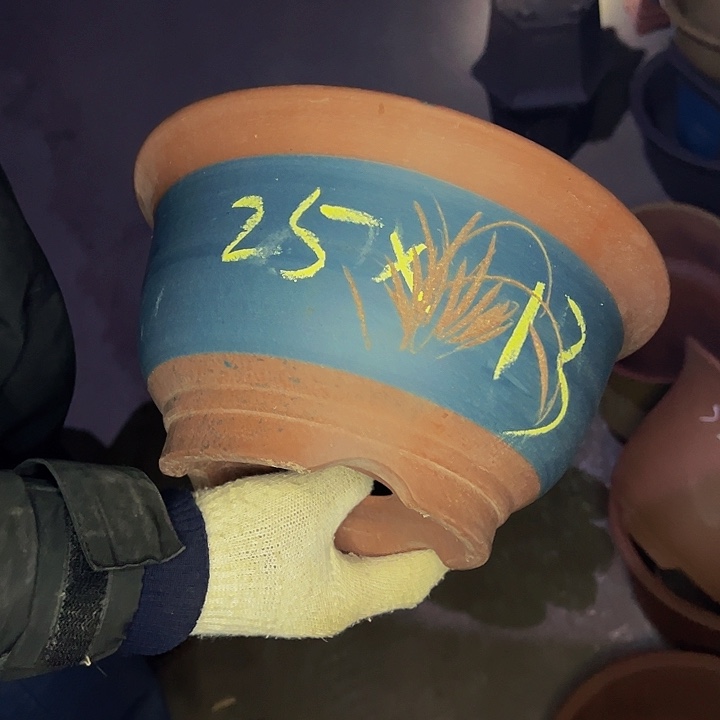 红陶紫砂艺术学院