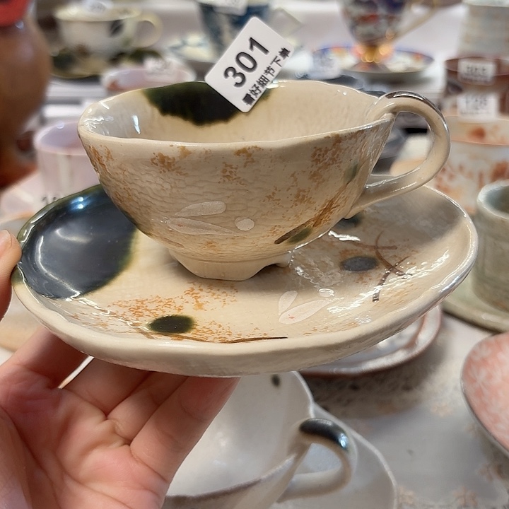 瓷片一套漂亮的咖啡杯