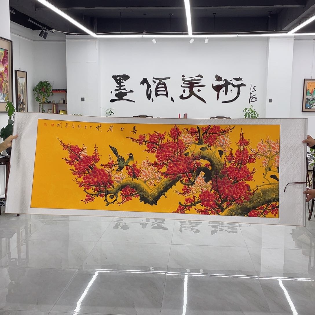国画展展展重中之重