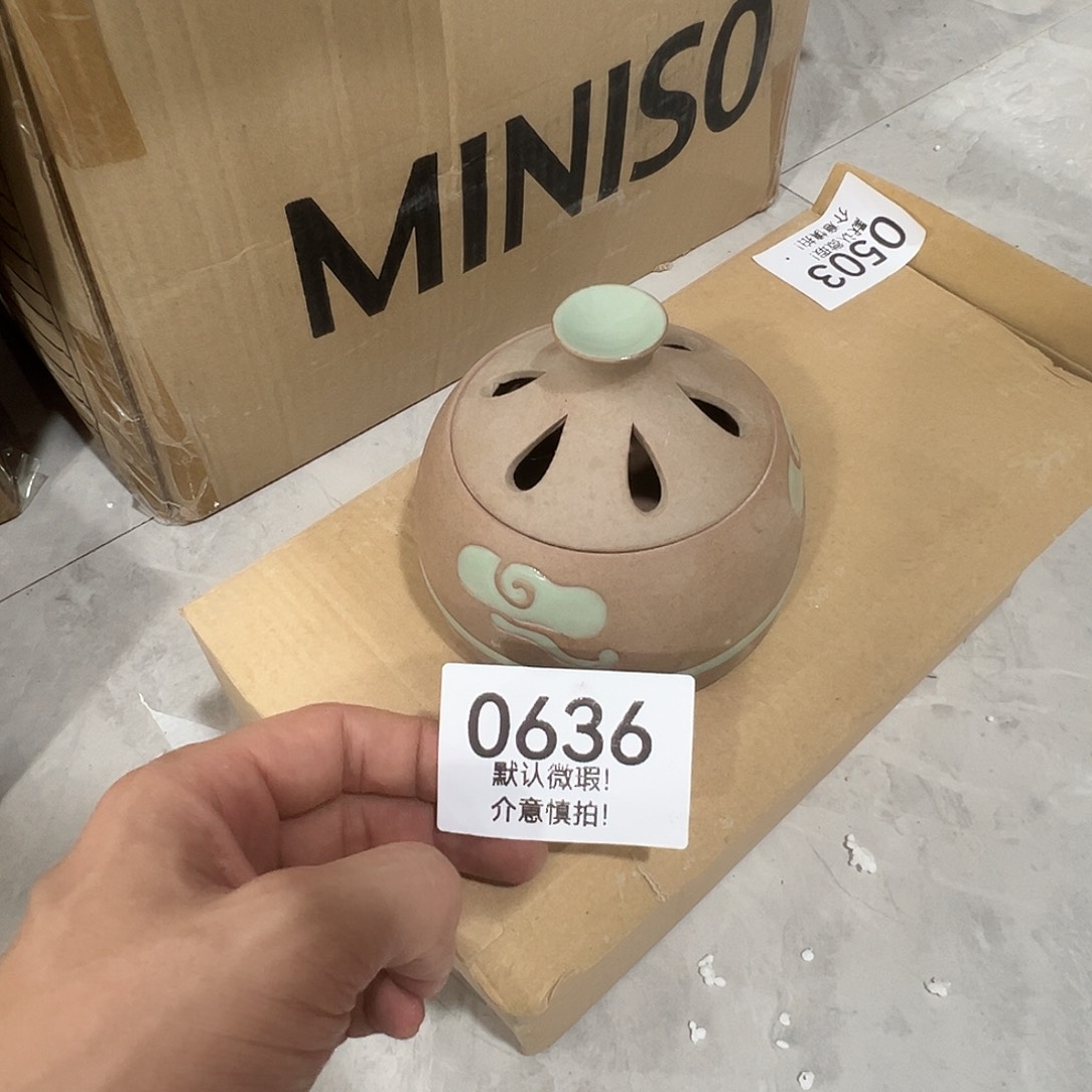 库存茶具部分瑕疵介意勿拍