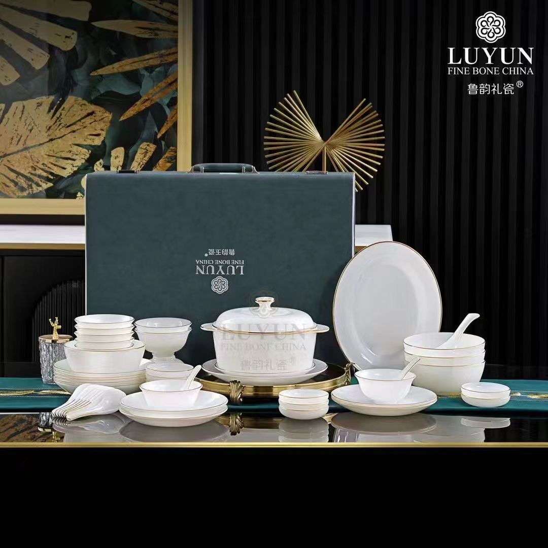 金边玉瓷礼盒套装碗轻奢高档