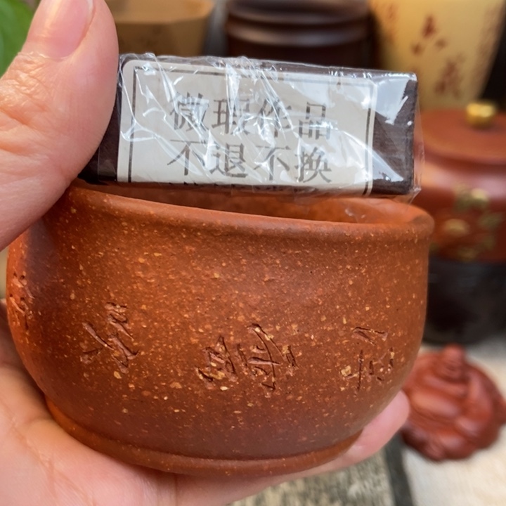 紫砂茶杯紫砂茶具