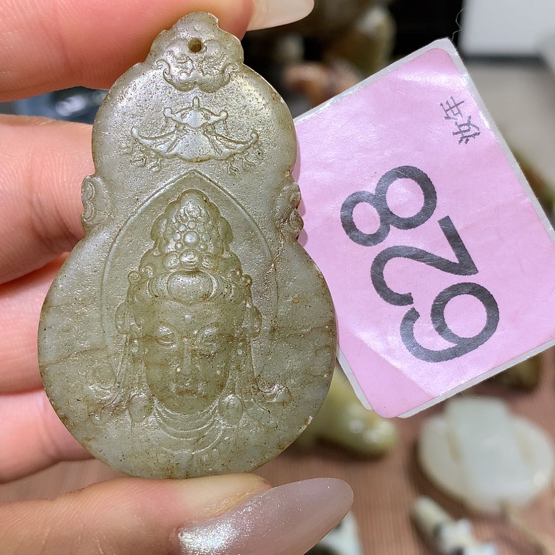 颈饰未镶嵌和田玉