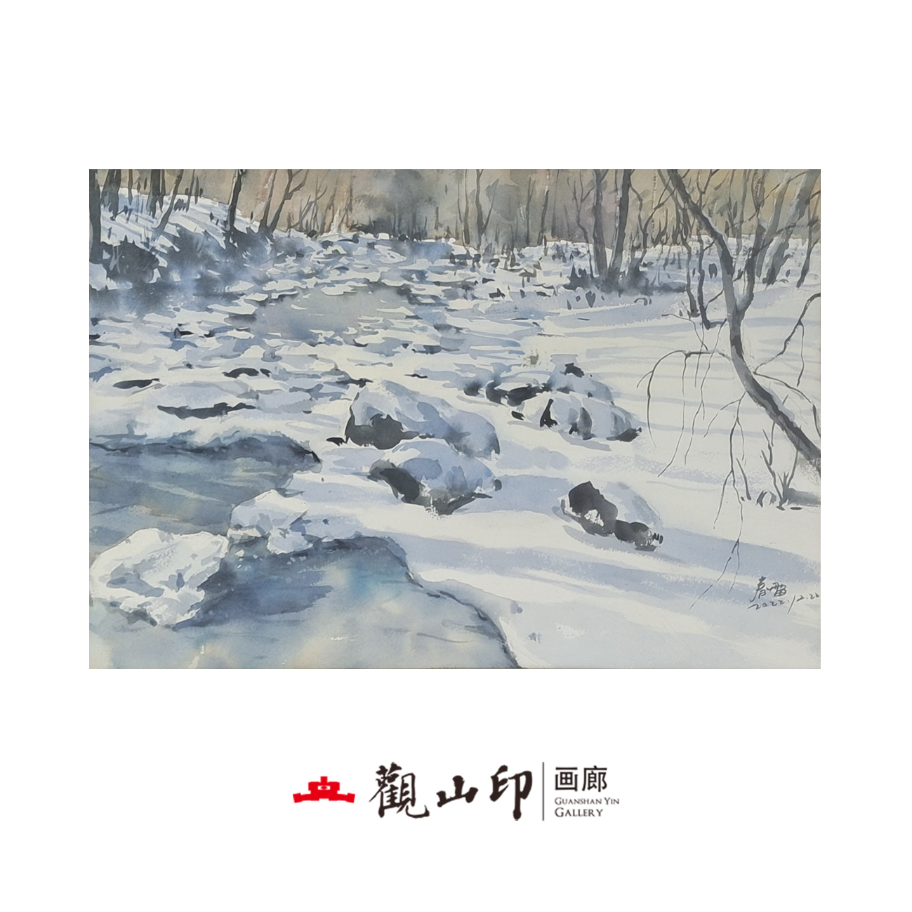 谢春雷 原创手绘风景水彩画50x33cm作品2102