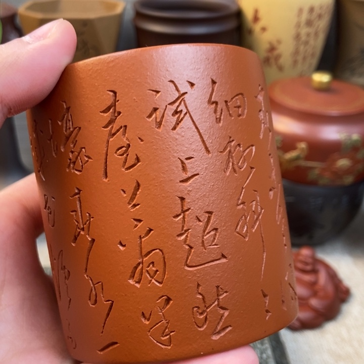 紫砂茶杯紫砂茶具