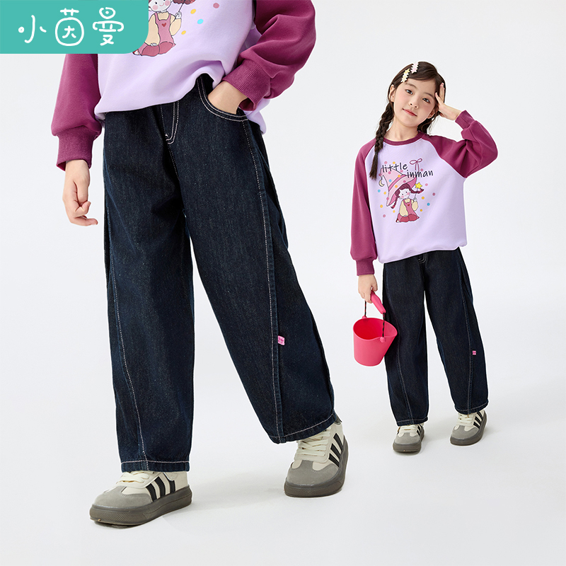 【IP织唛】小茵曼女童牛仔裤侧分割线25秋大童时尚休闲裤GO3853013