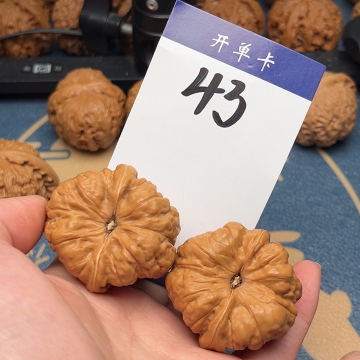 文玩核桃吊坠蛤蟆 41全品 43