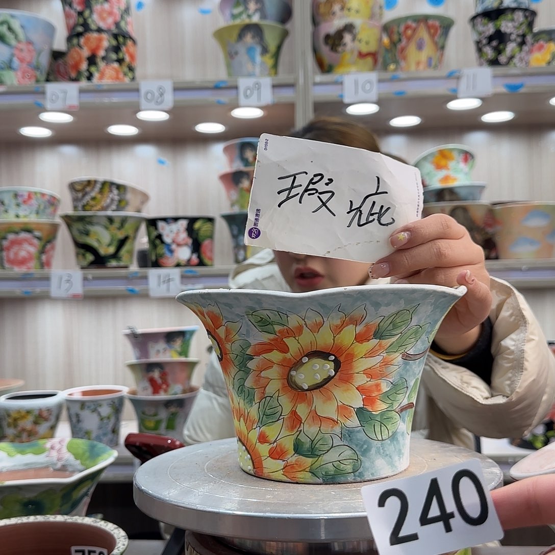 陶摆件瑕疵瑕疵240